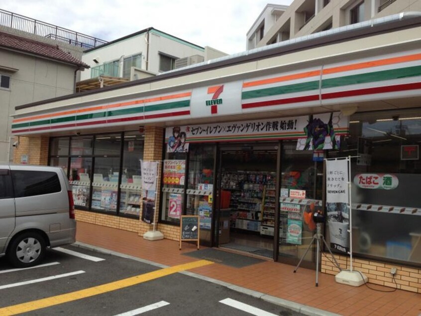 セブンイレブン神戸福田２丁目店(コンビニ)まで600m 名谷農住Ｄ棟