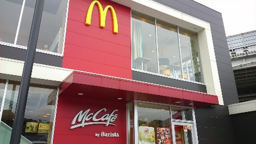 マクドナルド名谷インター店(ファストフード)まで500m 名谷農住Ｄ棟