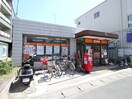 箕面桜井郵便局(郵便局)まで112m ラフィネ
