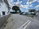 駐車場 炭山ハイツ