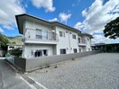 外観写真 炭山ハイツ