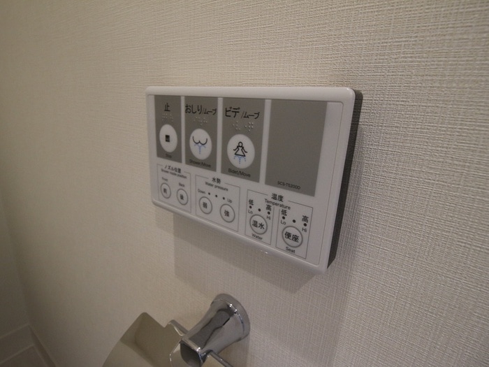 内観写真 ＧＲＡＣＥ北白川