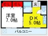 ヴェルタ千里山 1DKの間取り