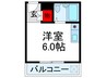 ヴェルタ千里山 1Rの間取り