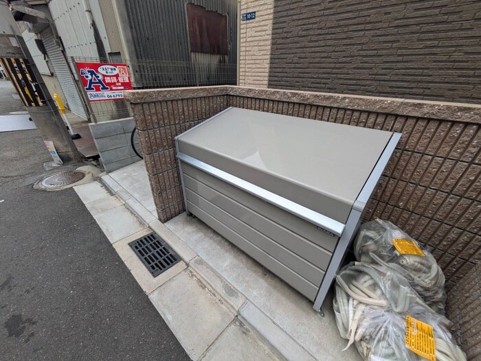 建物設備 H-Maison大蓮南Ⅱ
