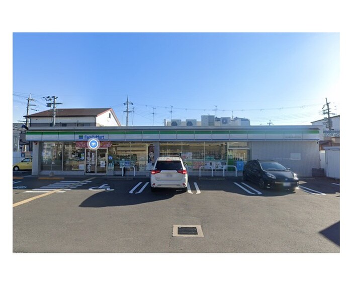 ファミリーマート(コンビニ)まで500m H-Maison大蓮南Ⅱ