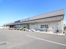 ケーヨーデーツー八幡店(電気量販店/ホームセンター)まで562m ステップ11号館三反長