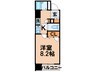 プレサンス京都駅前Ⅱ(301) 1Kの間取り