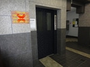 建物設備 新大阪川島マンション