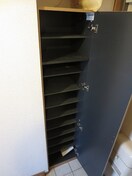 収納 江坂OMパレス