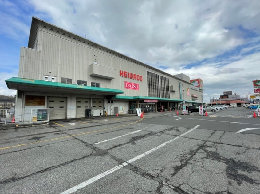 平和堂(スーパー)まで2700m メイプルコート