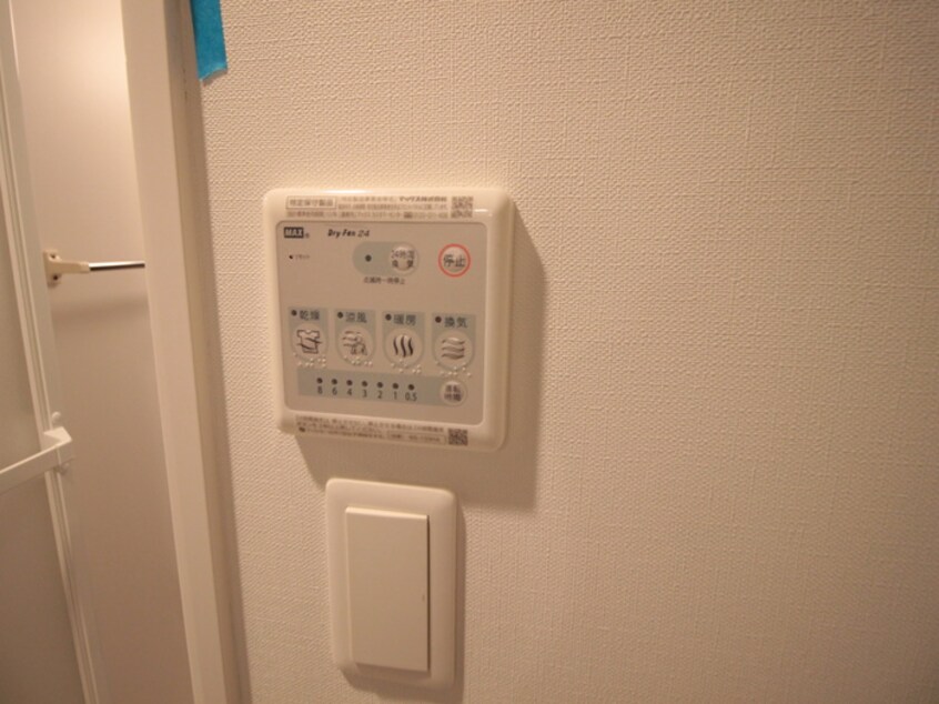 内観写真 ｴｽﾃﾑｺｰﾄ吹田・朝日町（702）