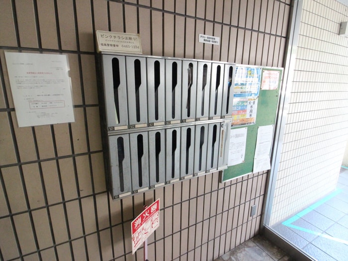 建物設備 ビュ－パレ－壱番館