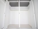 収納 アメニティ南草津(602)