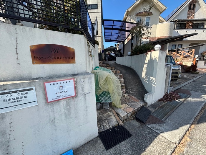 エントランス部分 シティハイムケント