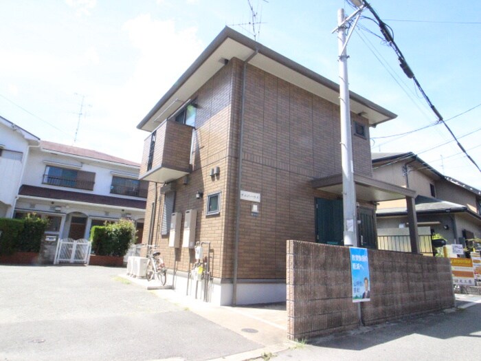 外観写真 すみれハウス