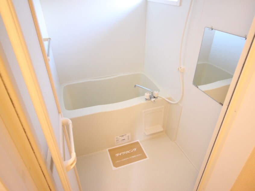 バス／シャワールーム等 すみれハウス