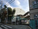 石切小学校(小学校)まで550m ヴェルデュ－ル石切