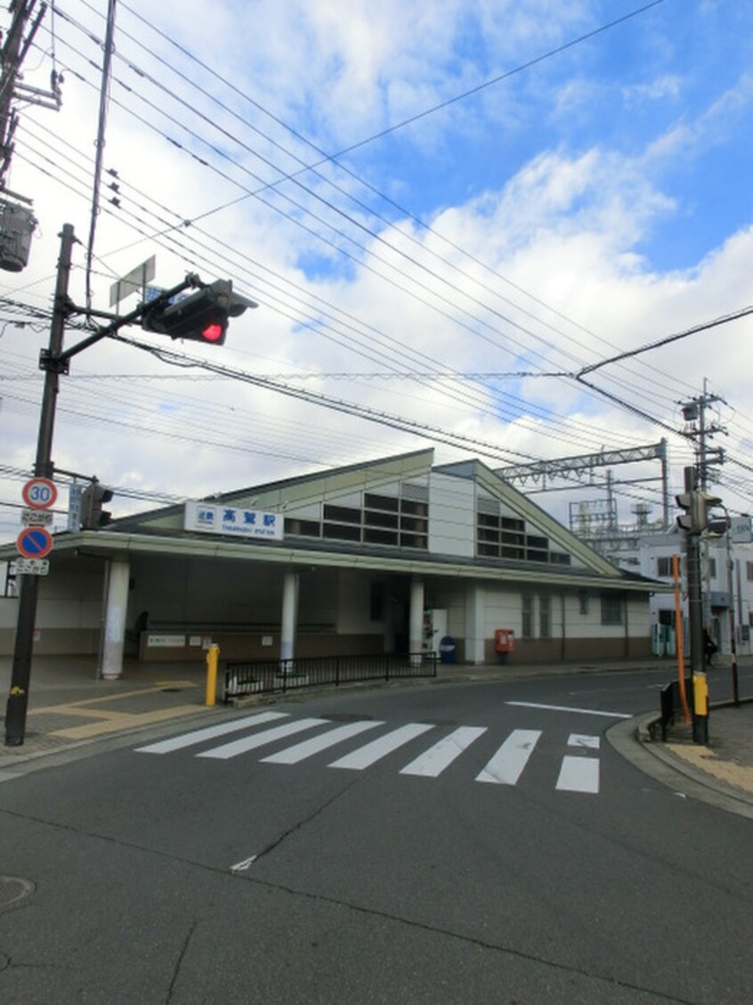 高鷲駅(役所)まで1100m ロッヂi高鷲10丁目