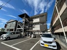Sanko Mansionの外観