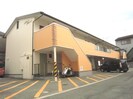 シフォン・ナカトミの外観