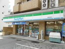 ファミリーマート 須磨浦通店(コンビニ)まで500m リバ－ジュ須磨浦