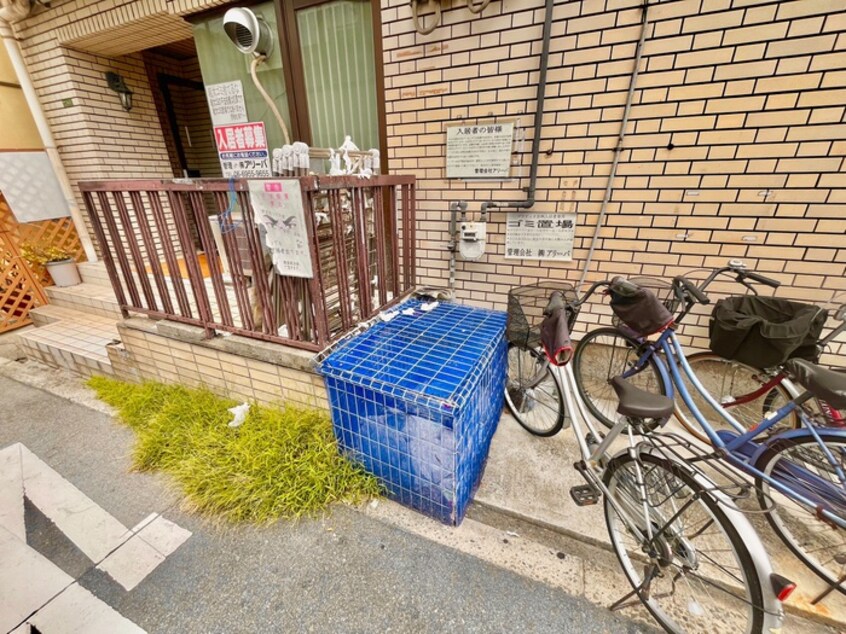 建物設備 プラ・ディオ長柄