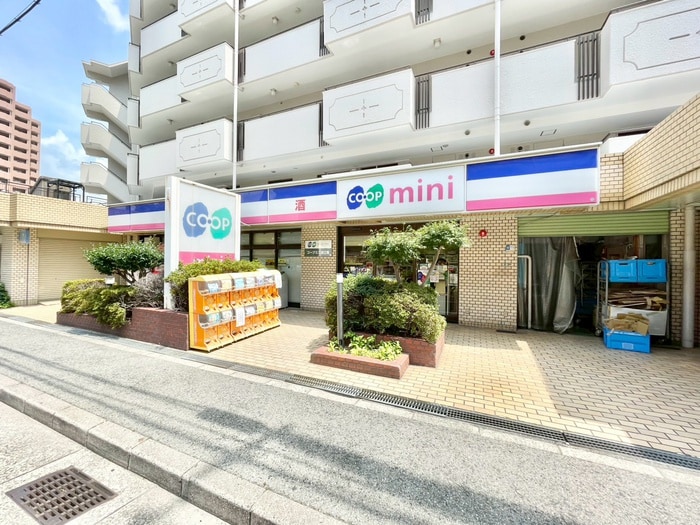 コープ(スーパー)まで160m ポ－トジョイ