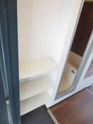 靴箱 昭和グランドハイツ大淀