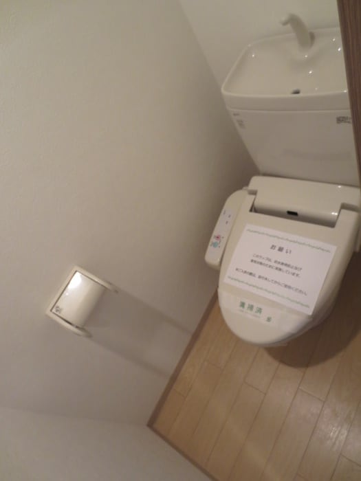 トイレ CASSIA住道