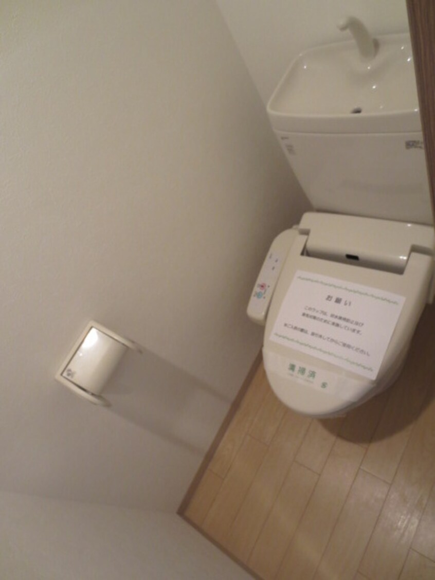 トイレ CASSIA住道