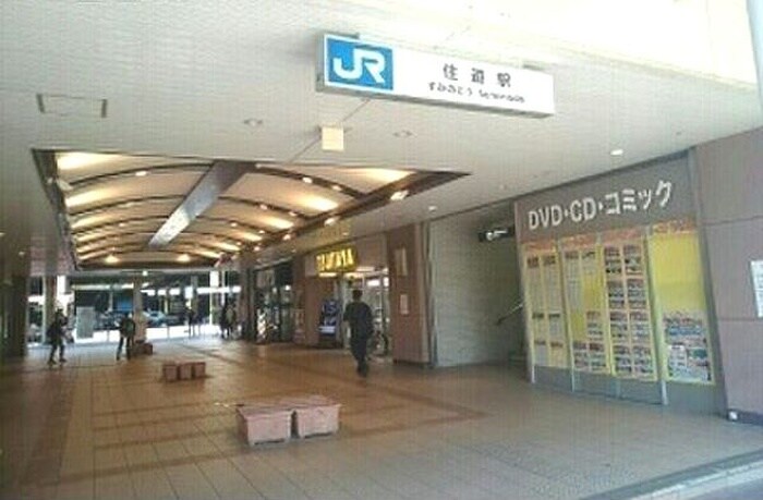 周辺環境 CASSIA住道