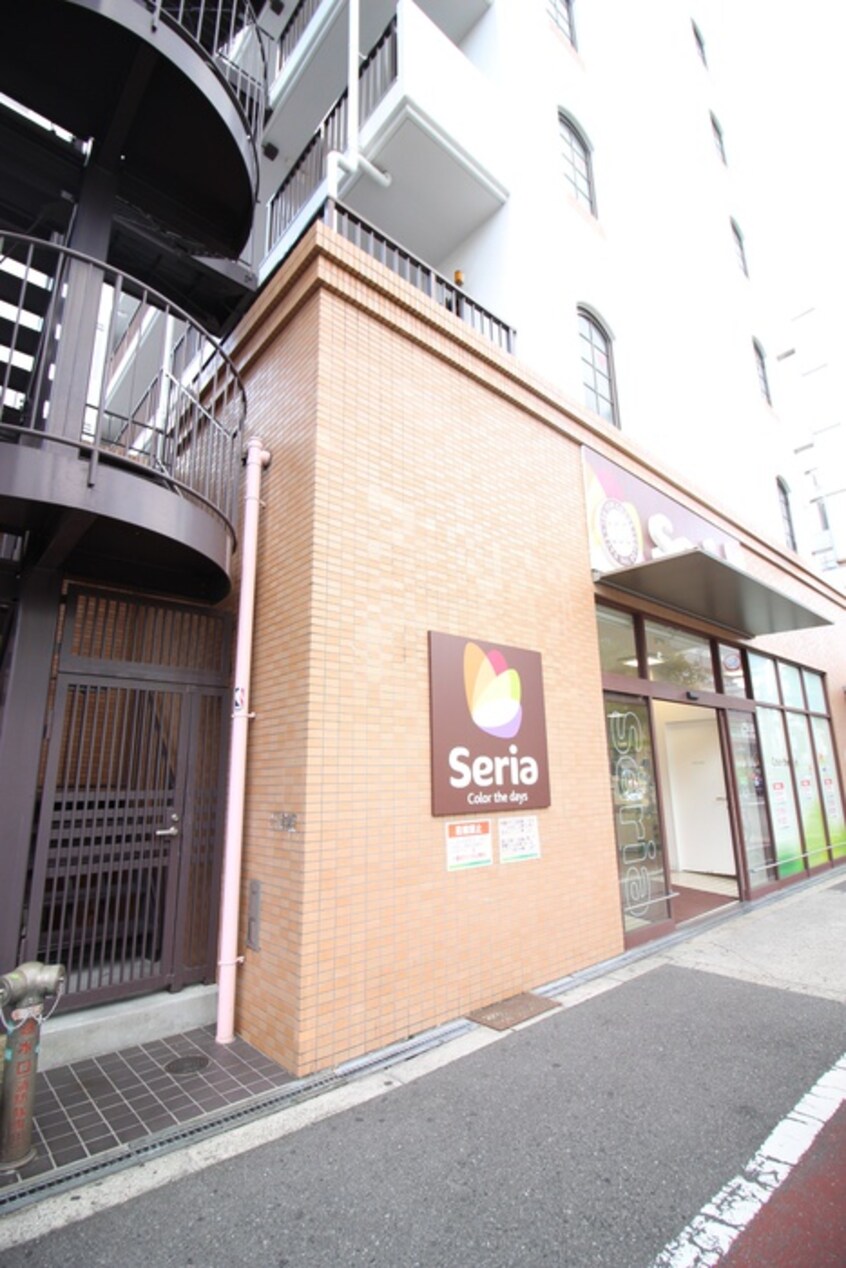 セリア(100均)まで400m Marks昭和町