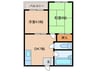田中マンション 2DKの間取り
