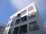 田中マンション