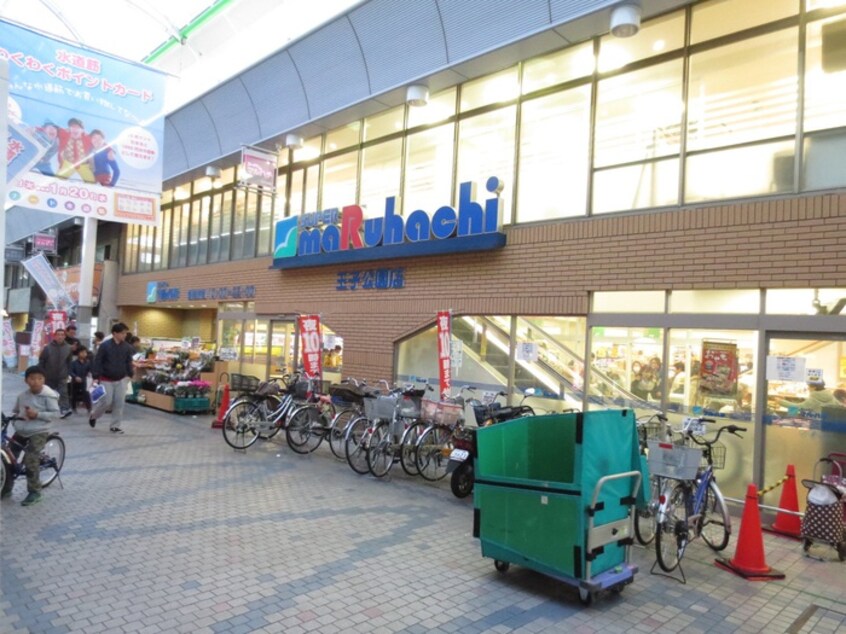 スーパーマルハチ王子公園店(スーパー)まで198m ビラ・プリムベーレ