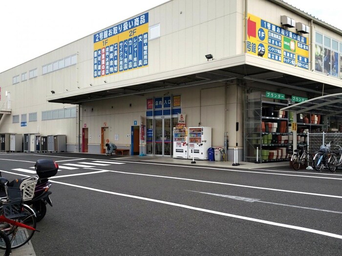 コーナン(電気量販店/ホームセンター)まで700m 守口平屋戸建