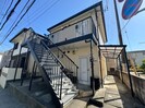廣瀬ハイツの外観