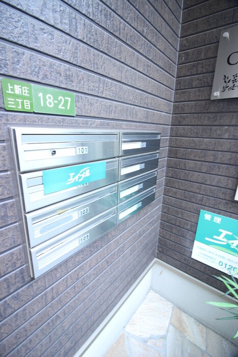 外観写真 クレール・フテラ