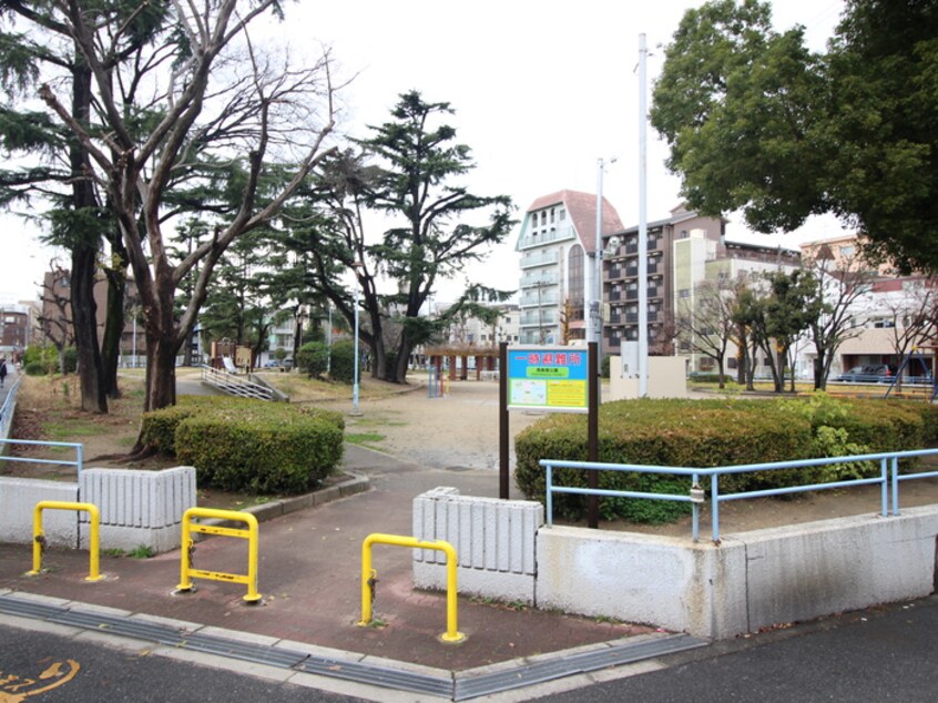 西長居公園(公園)まで600m プレミ－ルマンション