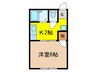 コ－ポラス槌屋 1Kの間取り