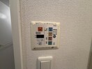 内観写真 プロシード兵庫駅前通