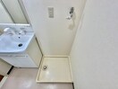 洗濯機置場 シャトークレール