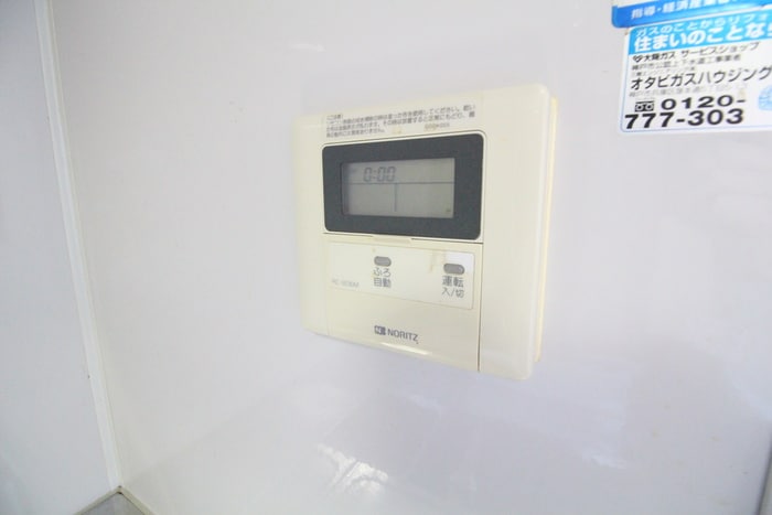 内観写真 ハイツTS