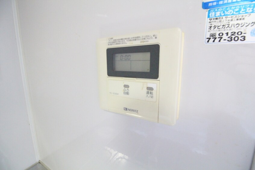 内観写真 ハイツTS