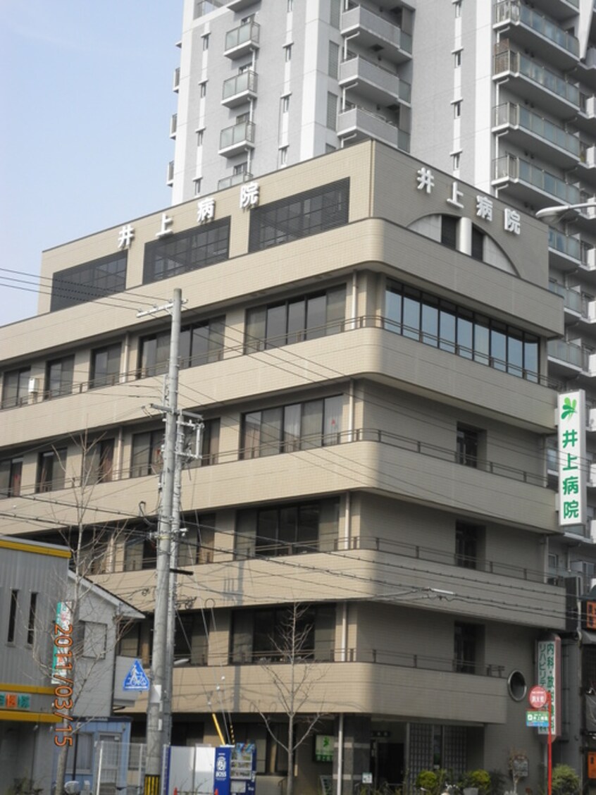 井上病院(病院)まで190m ハイツTS