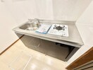 内観写真 伏水館
