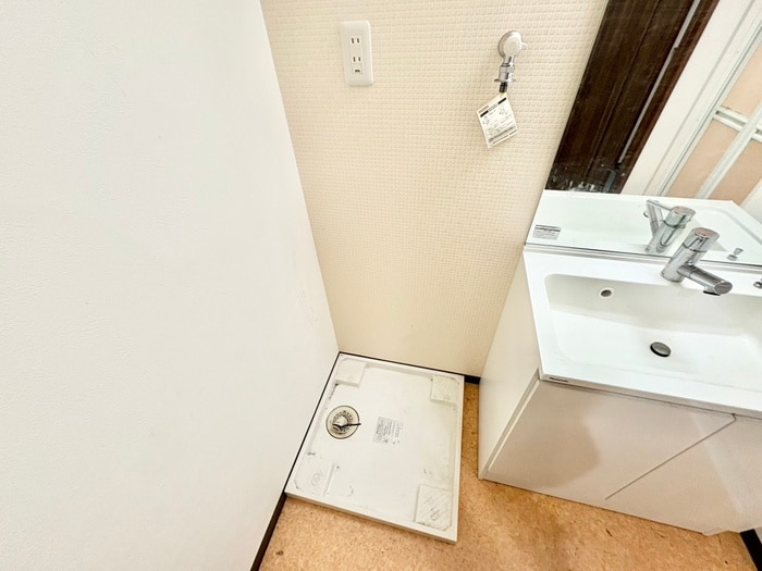 洗濯機置場 伏水館