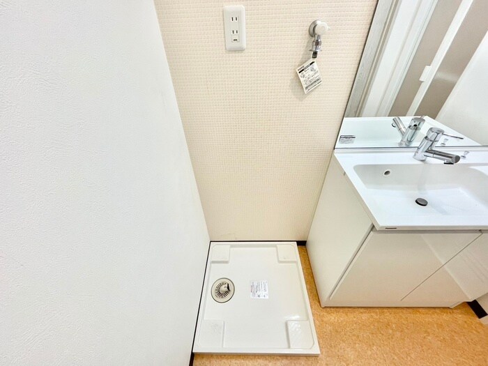 洗濯機置場 伏水館
