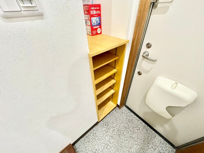 靴箱 伏水館